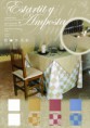 /album/manteleria/a028-estartit-amposta-jpg/